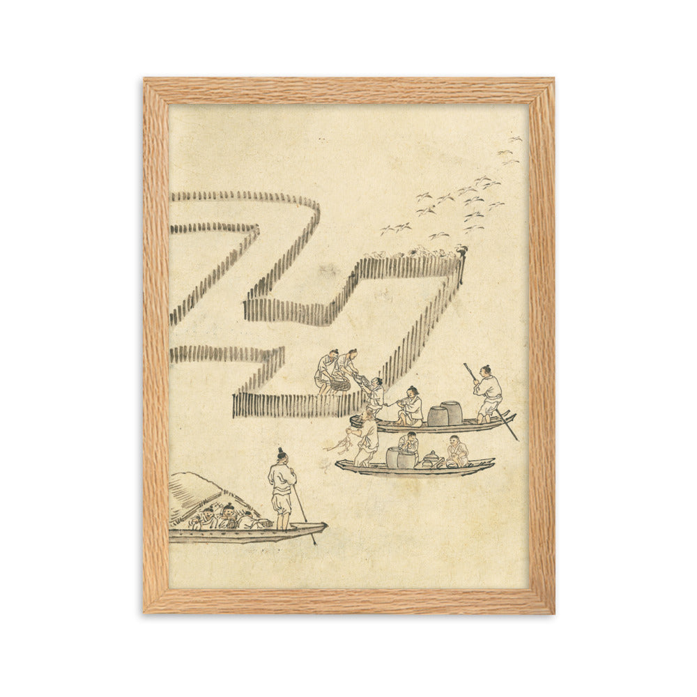 Fischfang, Kim Hong-do - Poster im Rahmen Hong-do Kim Oak / 30×40 cm artlia