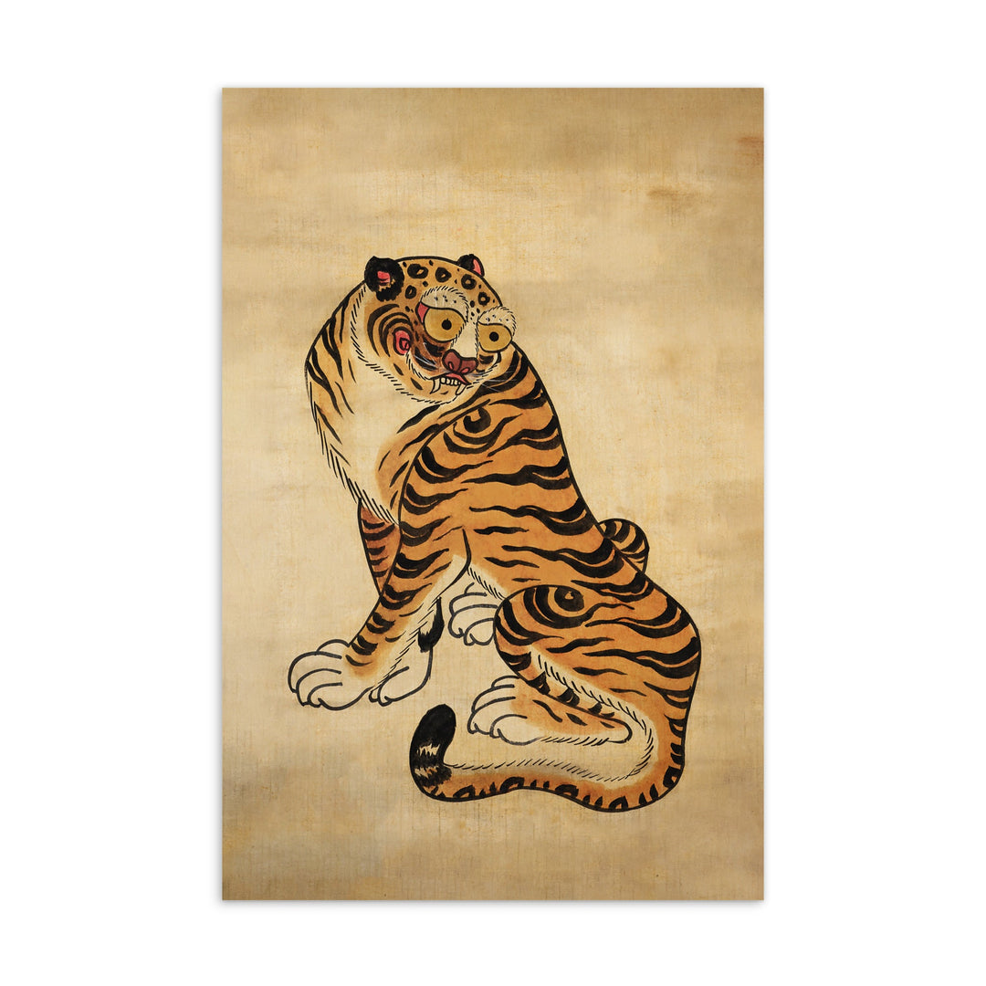 freundlicher Tiger - Postkarte Kuratoren von artlia artlia