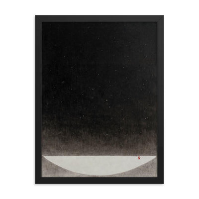 Füllung mit Licht 16 - Poster im Rahmen Eunhee No Schwarz / 30x41 cm artlia
