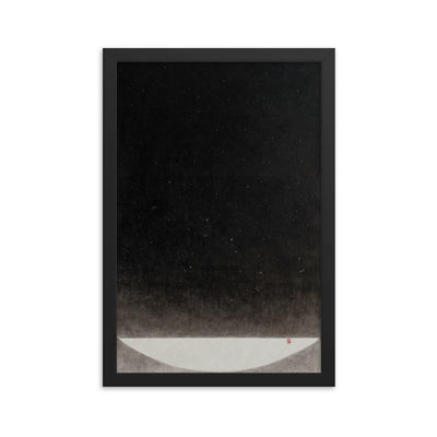 Füllung mit Licht 16 - Poster im Rahmen Eunhee No Schwarz / 30x45 cm artlia