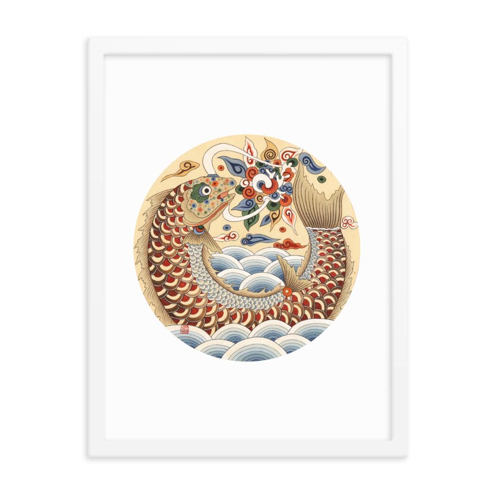 Karpfen wird Drache - Poster im Rahmen Misun Kim weiß / 46x61 cm artlia