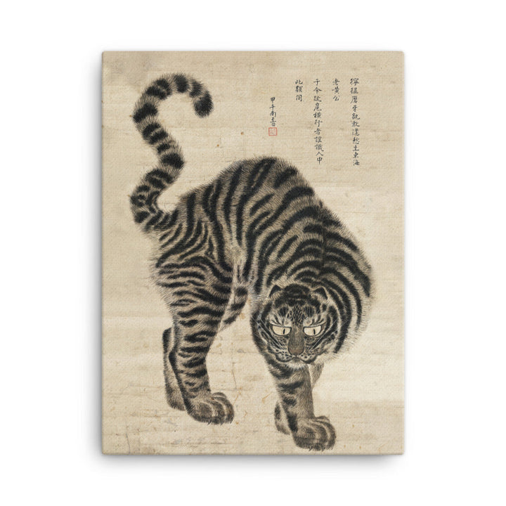 koreanischer Tiger - Leinwand Hong-do Kim 30x41 cm artlia