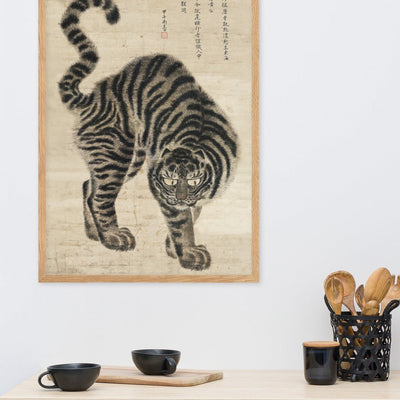 koreanischer Tiger - Poster im Rahmen Hong-do Kim artlia