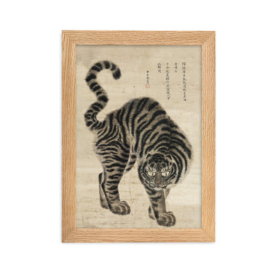 koreanischer Tiger - Poster im Rahmen Hong-do Kim Oak / 21×30 cm artlia