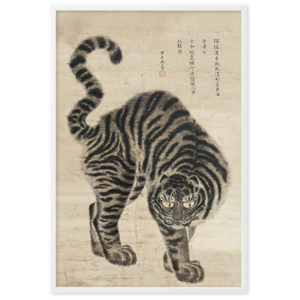 koreanischer Tiger - Poster im Rahmen Hong-do Kim Weiß / 61×91 cm artlia