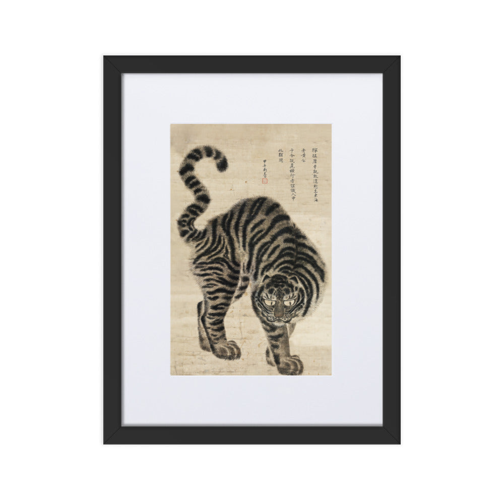 koreanischer Tiger - Poster im Rahmen mit Passepartout Hong-do Kim Schwarz / 30×40 cm artlia