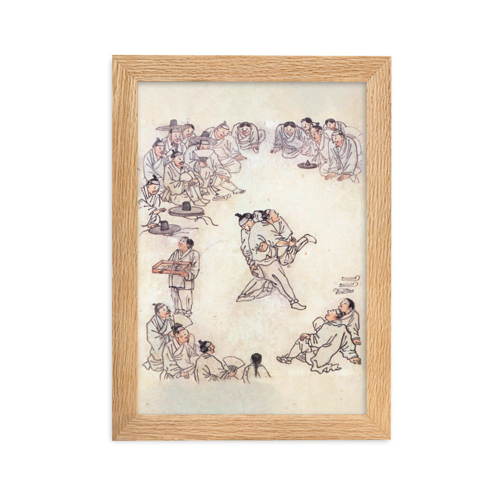 Ssireum-do, Kim Hong-do - Poster im Rahmen Hong-do Kim Oak / 21×30 cm artlia