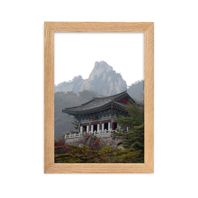 Temple in the mountain Tempel im Berg - Poster im Rahmen artlia Oak / 21×30 cm artlia