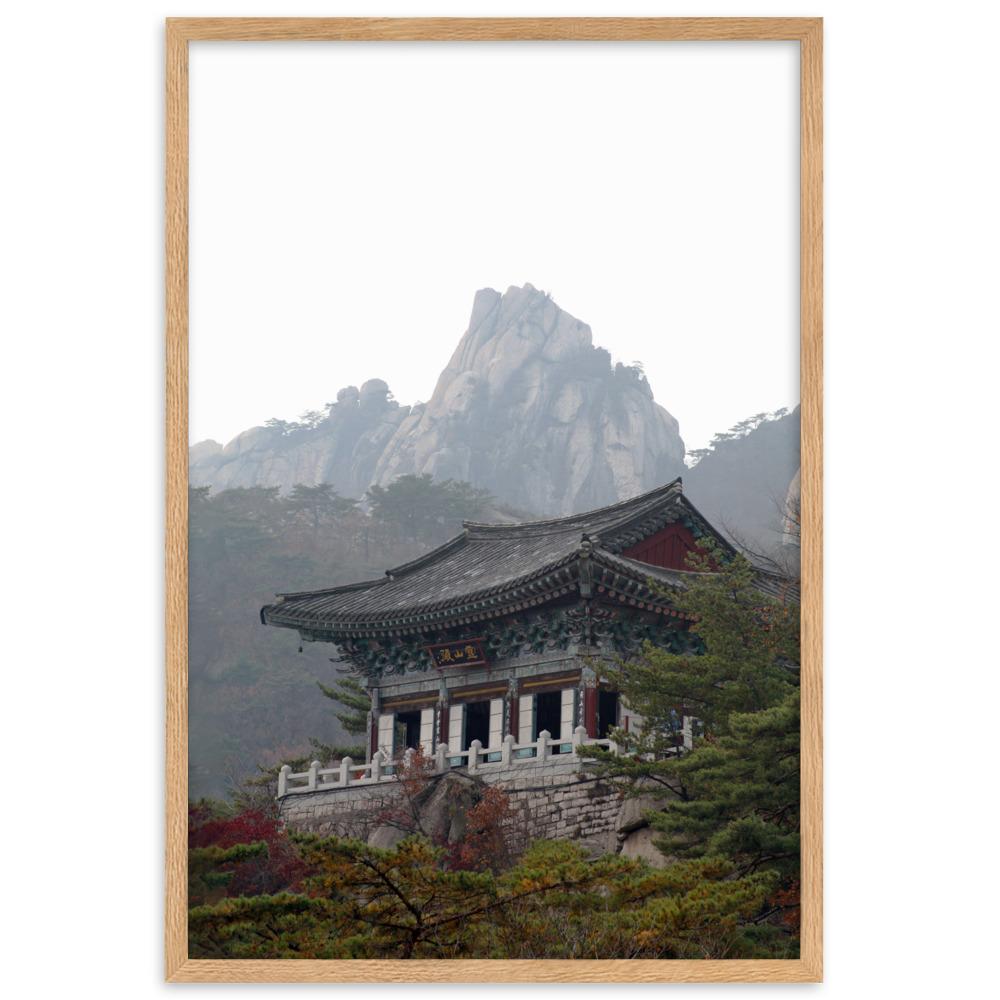 Temple in the mountain Tempel im Berg - Poster im Rahmen artlia Oak / 61×91 cm artlia