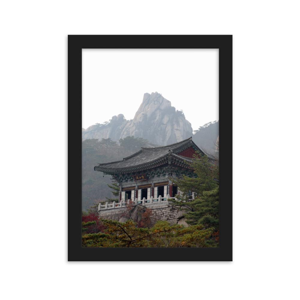 Temple in the mountain Tempel im Berg - Poster im Rahmen artlia Schwarz / 21×30 cm artlia