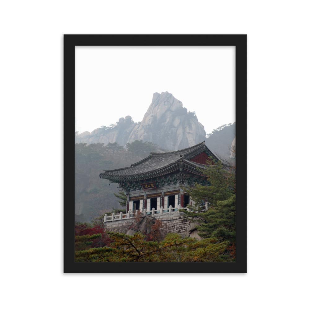 Temple in the mountain Tempel im Berg - Poster im Rahmen artlia Schwarz / 30×40 cm artlia