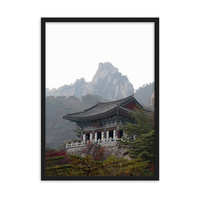 Temple in the mountain Tempel im Berg - Poster im Rahmen artlia Schwarz / 50×70 cm artlia