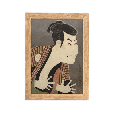 The Actor Otani Oniji, Sharaku - Poster im Rahmen Sharaku Oak / 21×30 cm artlia