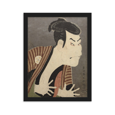 The Actor Otani Oniji, Sharaku - Poster im Rahmen Sharaku Schwarz / 30×40 cm artlia