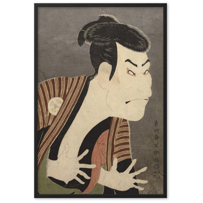 The Actor Otani Oniji, Sharaku - Poster im Rahmen Sharaku Schwarz / 61×91 cm artlia