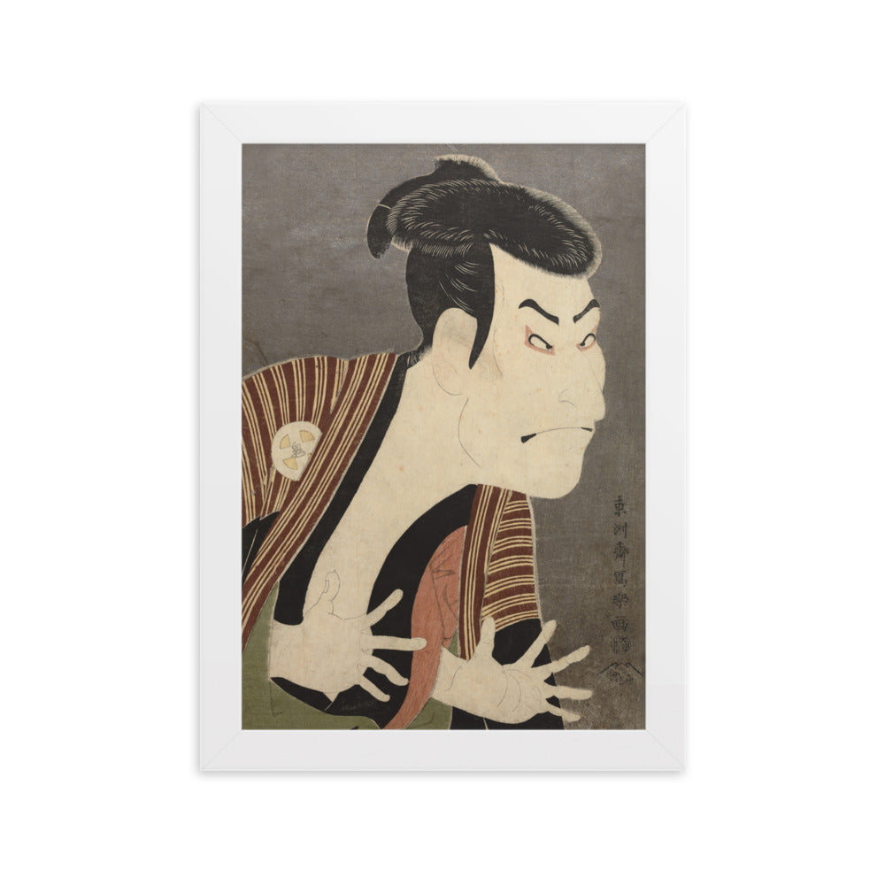 The Actor Otani Oniji, Sharaku - Poster im Rahmen Sharaku Weiß / 21×30 cm artlia