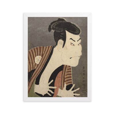 The Actor Otani Oniji, Sharaku - Poster im Rahmen Sharaku Weiß / 30×40 cm artlia