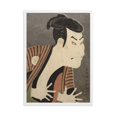 The Actor Otani Oniji, Sharaku - Poster im Rahmen Sharaku Weiß / 50×70 cm artlia