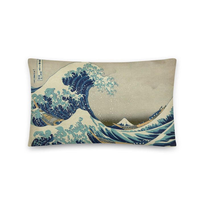 The Great Wave Hokusai - Kissen artlia artlia