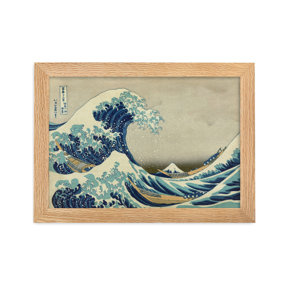The Great Wave Hokusai - Poster im Rahmen Katsushika Hokusai horizontal / Oak / 21×30 cm artlia