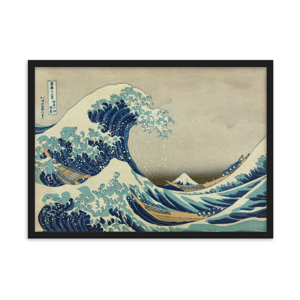 The Great Wave Hokusai - Poster im Rahmen Katsushika Hokusai horizontal / Schwarz / 50×70 cm artlia