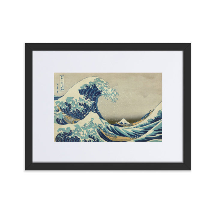 The Great Wave Hokusai - Poster im Rahmen mit Passepartout Katsushika Hokusai horizontal / Schwarz / 30×40 cm artlia