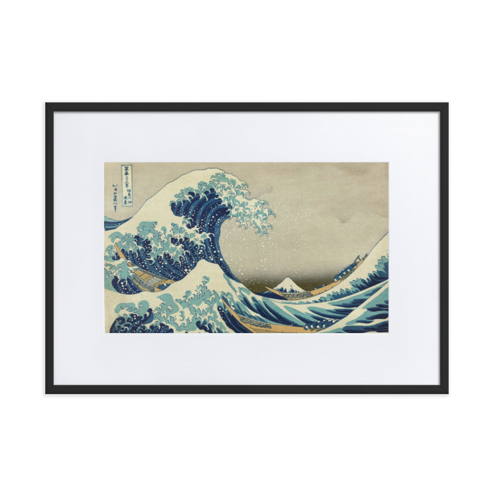 The Great Wave Hokusai - Poster im Rahmen mit Passepartout Katsushika Hokusai horizontal / Schwarz / 50×70 cm artlia