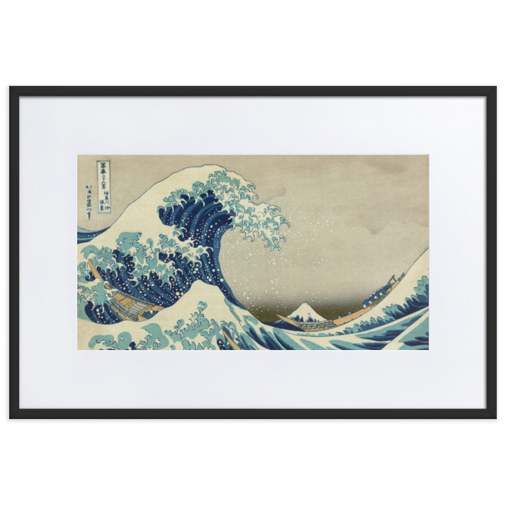 The Great Wave Hokusai - Poster im Rahmen mit Passepartout Katsushika Hokusai horizontal / Schwarz / 61×91 cm artlia