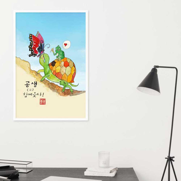 Tränen der Schildkröte - Poster im Rahmen Ju-hye Kang Migeung artlia