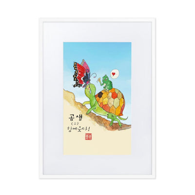 Tränen der Schildkröte - Poster im Rahmen mit Passepartout artlia Weiß / 50×70 cm artlia