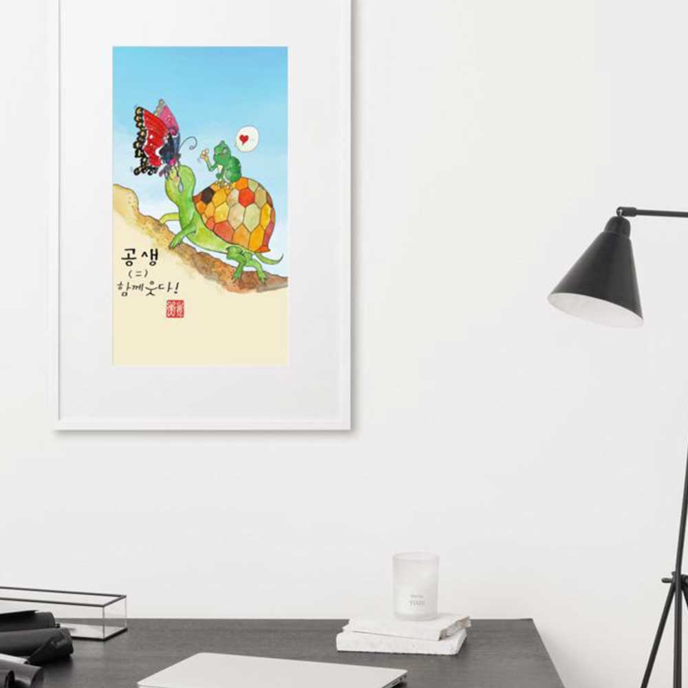 Tränen der Schildkröte - Poster im Rahmen mit Passepartout Ju-hye Kang Migeung artlia
