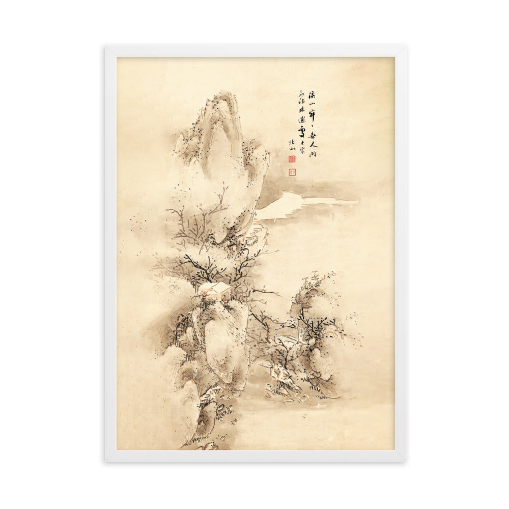 Winter landscape Winterlandschaft Su Cheol Kim - Poster im Rahmen Kuratoren von artlia Weiß / 50×70 cm artlia